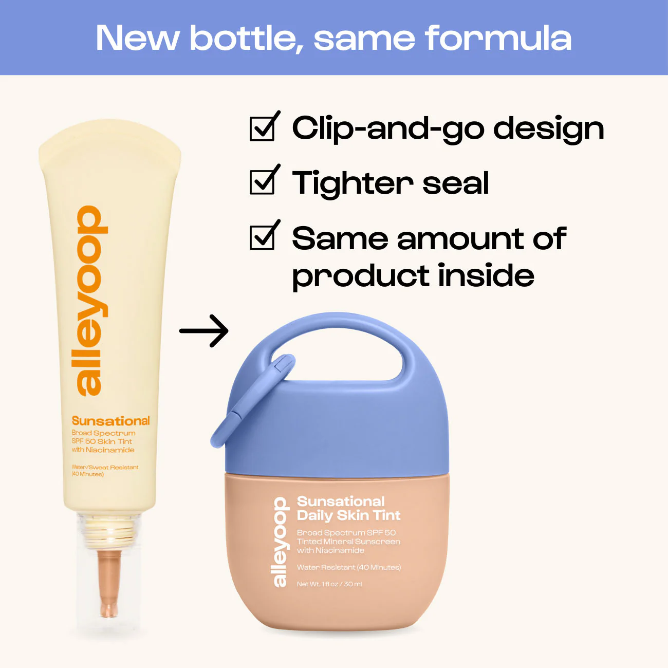 Sunsational Daily Skin Tint - Image 131